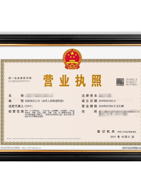 证书框摆台实木a4相框荣誉定做
