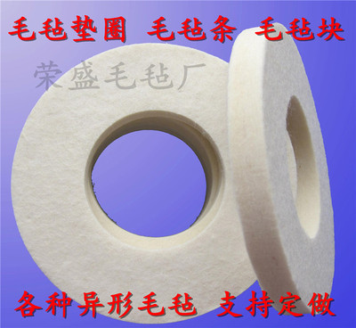 国标JB/ZQ4606-86工业密封圈定制