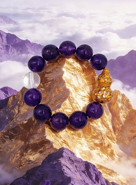 【福禄】灵蕴岛|紫水晶非遗大漆手串执掌福禄大女主的气场与底气