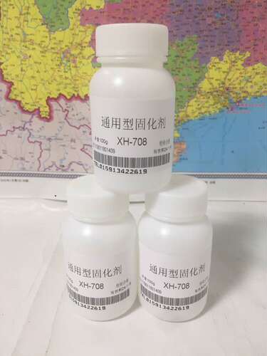 厂家直销耐水煮汽酒通用型丝印