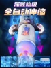 Товары от 古士臣医疗器械专营店