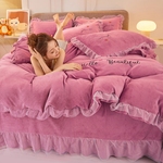 韩式公主风牛奶绒冬款四件套珊瑚绒加厚双面毛绒保暖床单被套床裙
