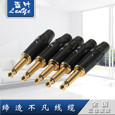 6.35单声大二芯话筒线焊接插头