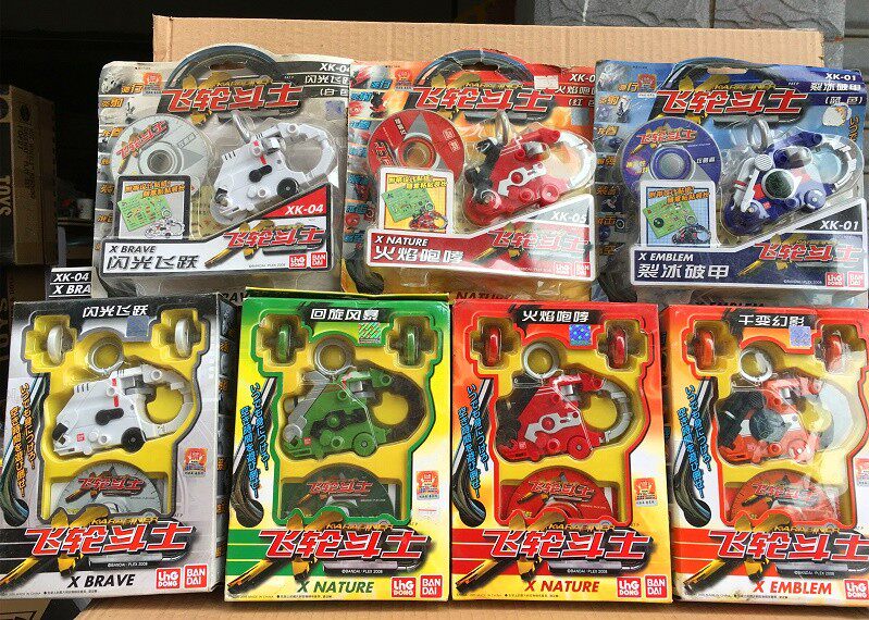 正版bandai万代飞轮斗士对战陀螺火焰咆哮雷神风暴儿童玩具