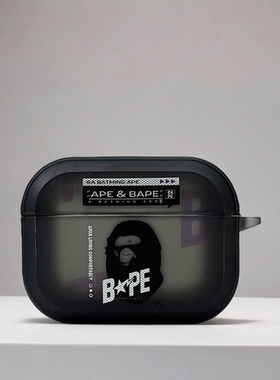 猿人airpods4保护套airpodspro2保护套airpods4代耳机保护壳四代苹果耳机保护套airpods3套蓝牙耳机保护套