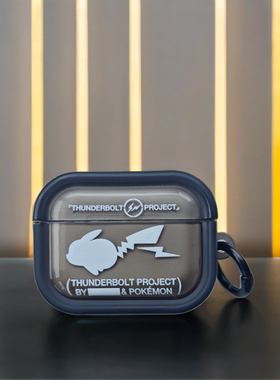 闪电皮卡丘适用airpodspro3保护套airpodspro保护壳苹果耳机保护壳airpods3保护套airpods2/airpods4