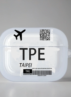 简约风机票豹纹嘴唇适用苹果耳机airpods4保护套airpodspro2壳蓝牙ipods4软pro二代三四代2024新款3airpod4