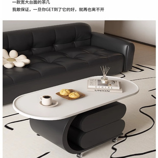 洛港 原木奶油风可移动茶几小户型轻奢高级感客厅家用实木茶桌