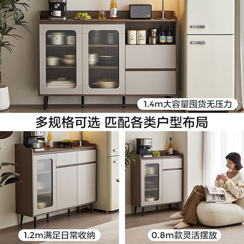 珺威 家居柜子客厅储物柜靠墙一体餐边柜斗柜小户型茶水柜