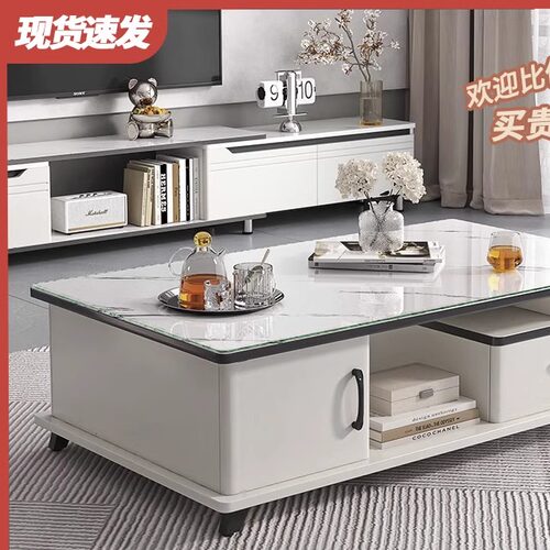 洛港 茶几桌客厅家用小户型简易桌子简约现代阳台小茶台