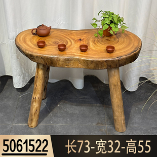 原木茶桌小型实木茶几香樟木桌子阳台茶桌小茶几民宿风木桌 珺威