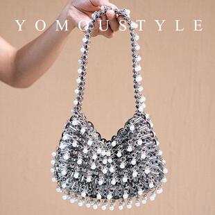 YOMOU银色闪亮片珍珠不灵手工编织宴会珍珠鱼鳞饺子手拿斜挎小包