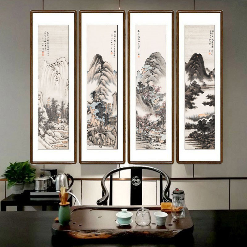 山水四条屏国画水墨画中式客厅餐厅装饰画办公室挂画酒店大堂壁画