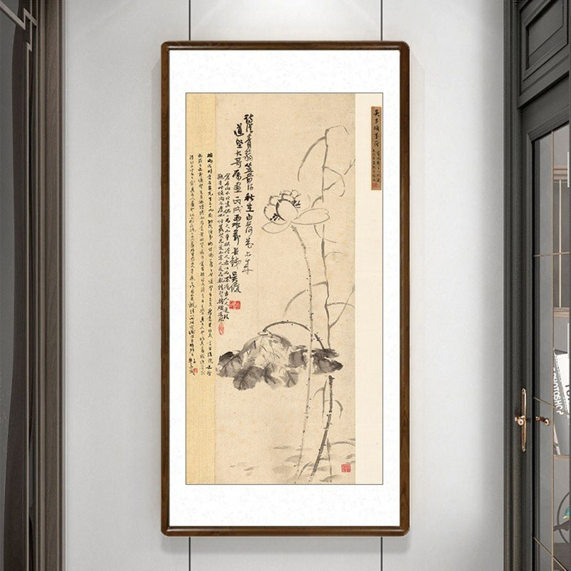 吴昌硕国画牡丹荷花山水字画客厅玄关过道装饰画竖版书房禅意挂画
