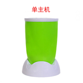 绿色通用款 料理机主机艾米兔真有福亿尔跳跳鼠水花启一良太康加分