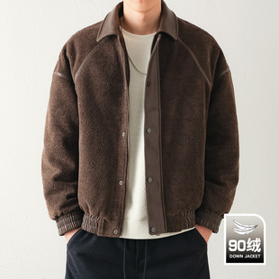 轻量90高密拼接绒面羽绒服男士冬季宽松大码加厚保暖防寒夹克外套