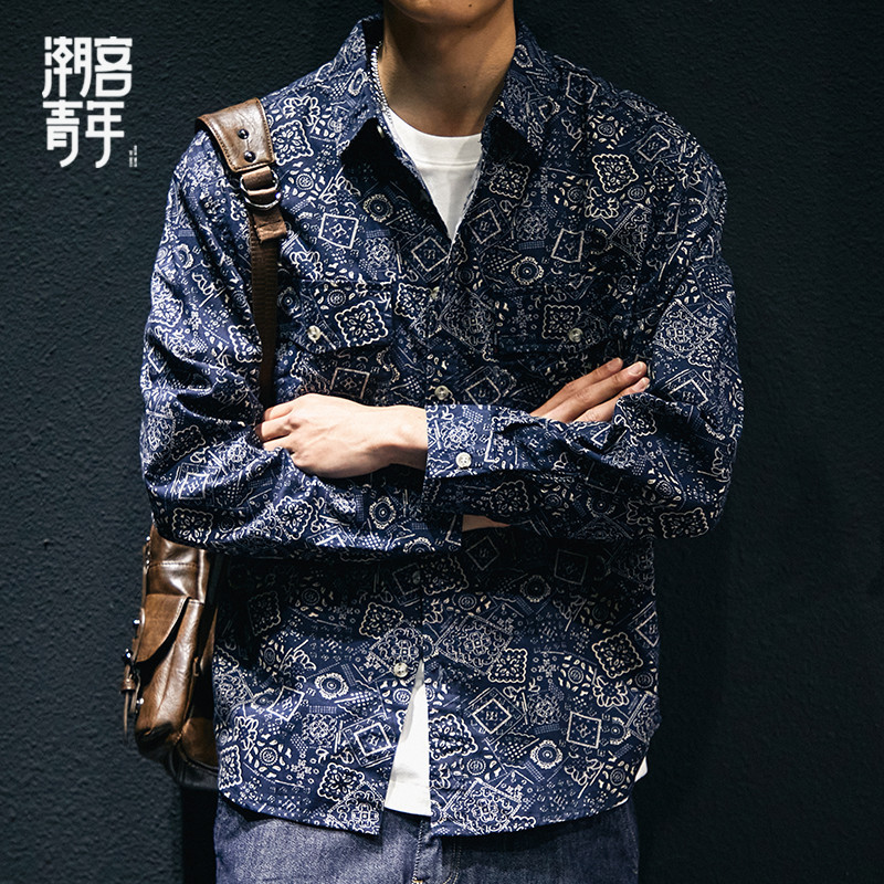 设计感小众春季腰果花衬衣