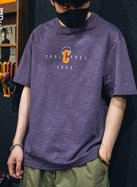 230g纯棉竹节纹短袖t恤男士2025新款夏季潮牌宽松大码紫色体恤衣