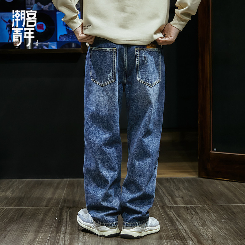 秋季刮烂直筒裤男生宽松