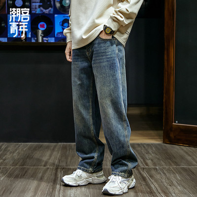 秋季牛仔裤男生宽松时尚垂感裤子