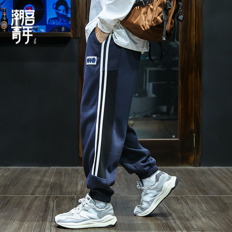 秋冬加绒加厚运动卫裤男休闲束脚裤宽松大码长裤潮牌秋季条纹裤子