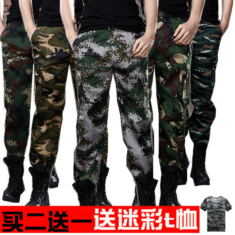 迷彩裤男户外特种兵作训裤军裤军迷多袋耐磨工装裤秋季迷彩服裤子|ruв категории открытый/альпинизм/в поход/Поездки товаров, армия поклонников одежды/армия поклонников товаров, камуфляж/армия поклонников одежды/подготовки одежду, камуфляж, брюки/армия поклонников брюки/комбинезон - от Buy2taobao.com для оказания профессиональной услуги покупки агента Taobao