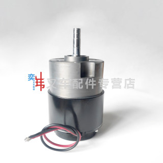 诺力天罡PTE15N行走电机 24V 650/750W 驱动电机 托盘车驱动马达