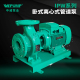 中威IPW125 管道增压空调循环离心泵热水大流量空调WLPUMP 2卧式