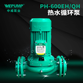 中威PH热水循环泵空气能地暖太阳能空调增压泵家用低噪音泵WLPUMP