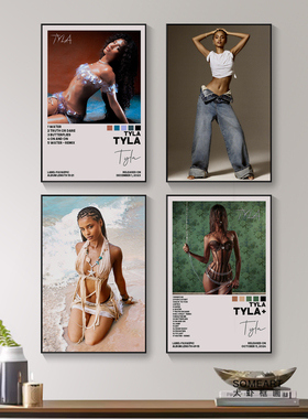 Tyla音乐专辑封面海报卧室宿舍房间床头装饰画客厅墙壁有框贴挂画