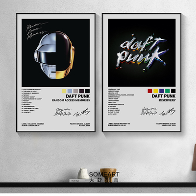 Daft Punk蠢朋克音乐专辑封面挂画百大DJ 电音装饰画酒吧餐厅墙画