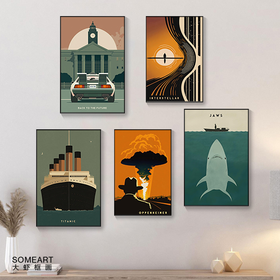 现代简约电影海报装饰画客厅墙画诺丁山盗梦空间星际穿越影院挂画