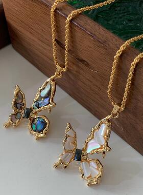 DSTYLE金属麻花链极光蝴蝶项链女