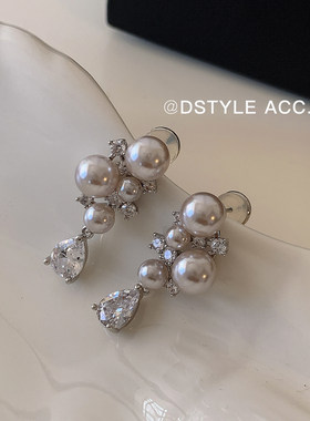 DSTYLE奶油白珠簇镶钻温柔耳钉女