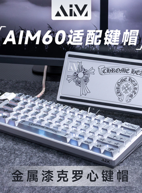 适配WOOTING60HE+/HEV2反色透明紫透雪女漫画pbt 60配列键帽