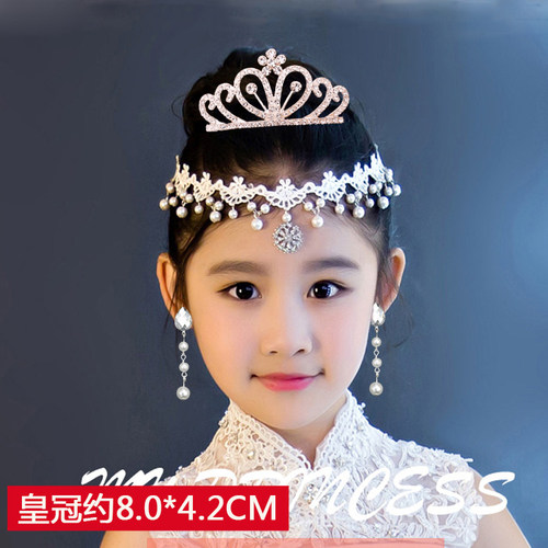 儿童皇冠小女孩饰品演出眉心坠