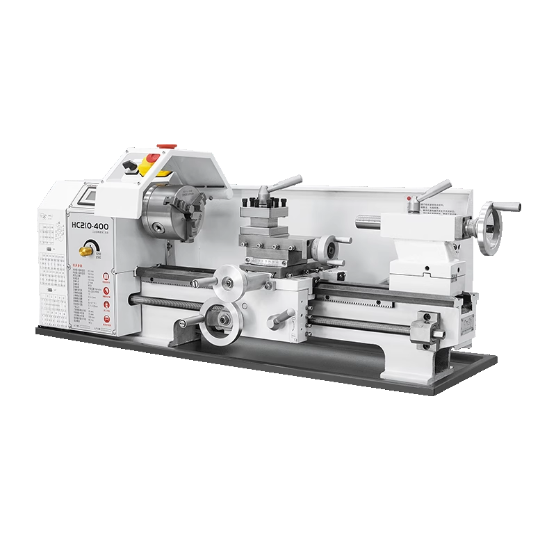 徽盛Huisn台式家用车床工业级小型高精度木工金属加工车床HC210