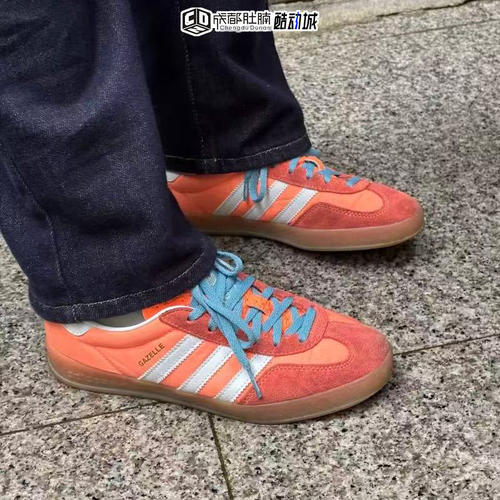 阿迪达斯三叶草Gazelle男女板鞋复古德训鞋休闲鞋HQ9016 IE0540