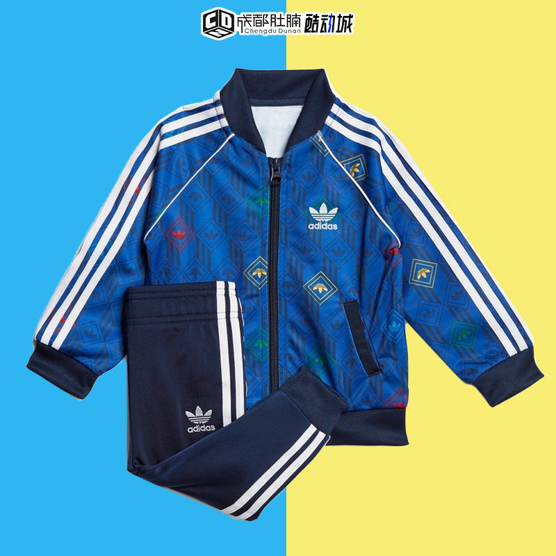 Adidas三叶草儿童装男女运动休闲套装长袖外套裤子套装GN7418