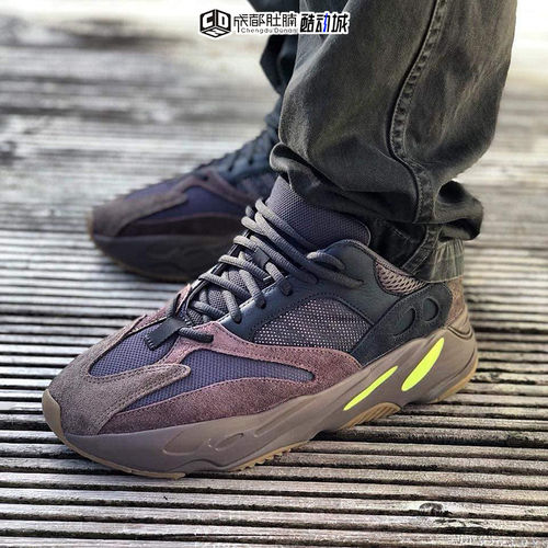 Adidas Yeezy Boost 700椰子侃爷复古老爹鞋男女减震运动鞋EE9614
