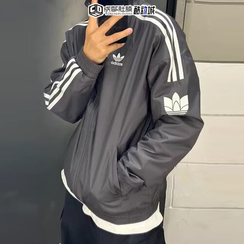 Adidas三叶草情侣款复古梭织立领运动风衣外套宽松时尚夹克JI7533