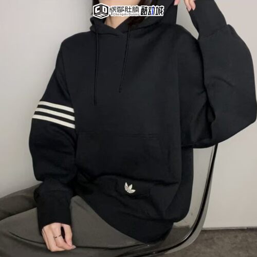 Adidas阿迪达斯三叶草男子连帽休闲卫衣运动套头衫IL2515 HM1871