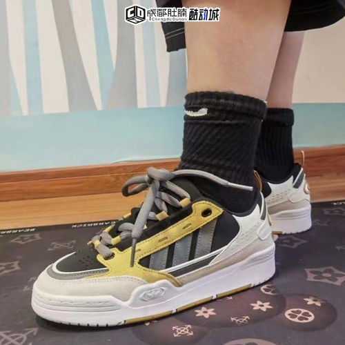 Adidas三叶草ADI2000板鞋男女复古百搭运动休闲鞋GV9544 IG3019