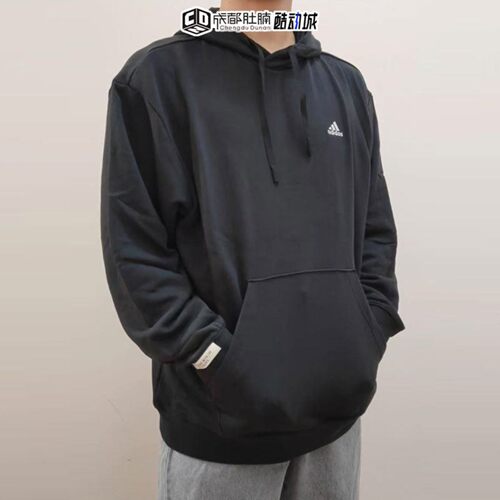 阿迪达斯卫衣男女同款春秋套头衫