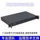 RTSP流转码 率转换器 器 UDP流降低码 IPTV系统网络视频流转换器
