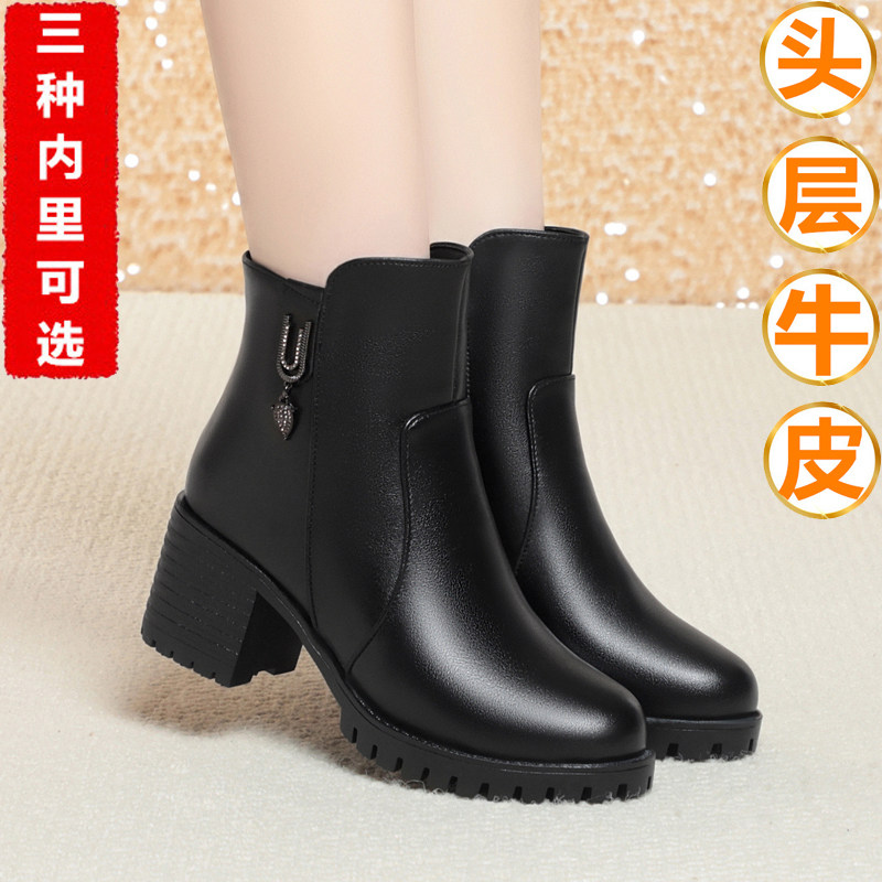 真皮短靴高跟加绒女棉靴羊毛棉鞋