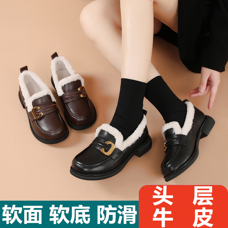 中跟加绒棉皮鞋真皮保暖妈妈鞋