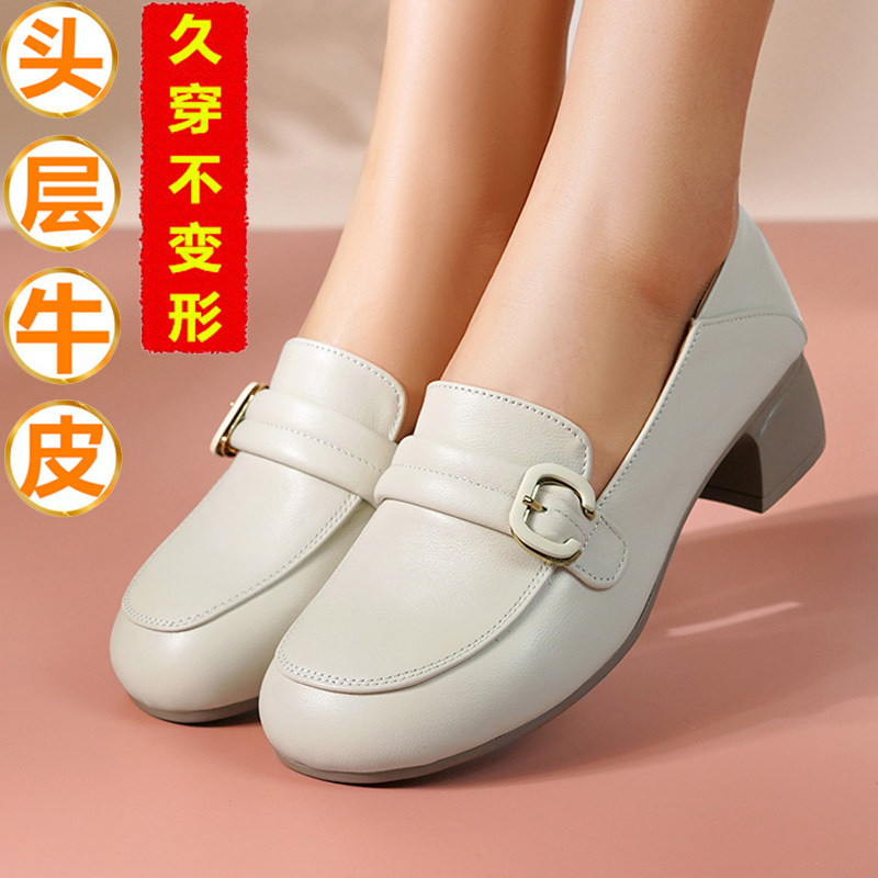 真皮软皮软底单鞋2025新款百搭中跟春秋皮鞋女款妈妈鞋大码乐福鞋