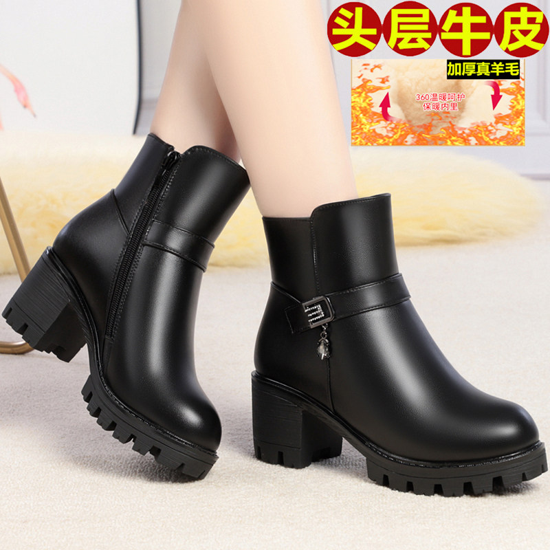 女短靴棉靴粗高跟加绒保暖真皮
