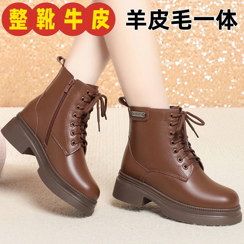 马丁靴女加绒短靴全牛皮羊毛棉鞋